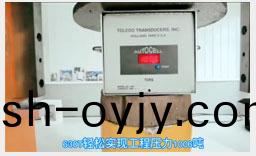 7.衝(chong)壓式成(cheng)型(xing)，加壓(ya)能(neng)量高(gao)