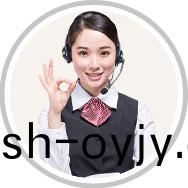 聯係(xi)我(wo)們