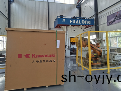實(shi)現鍛造自動化(hua)生(sheng)産線(xian)需要(yao)具備的(de)條件(jian)？