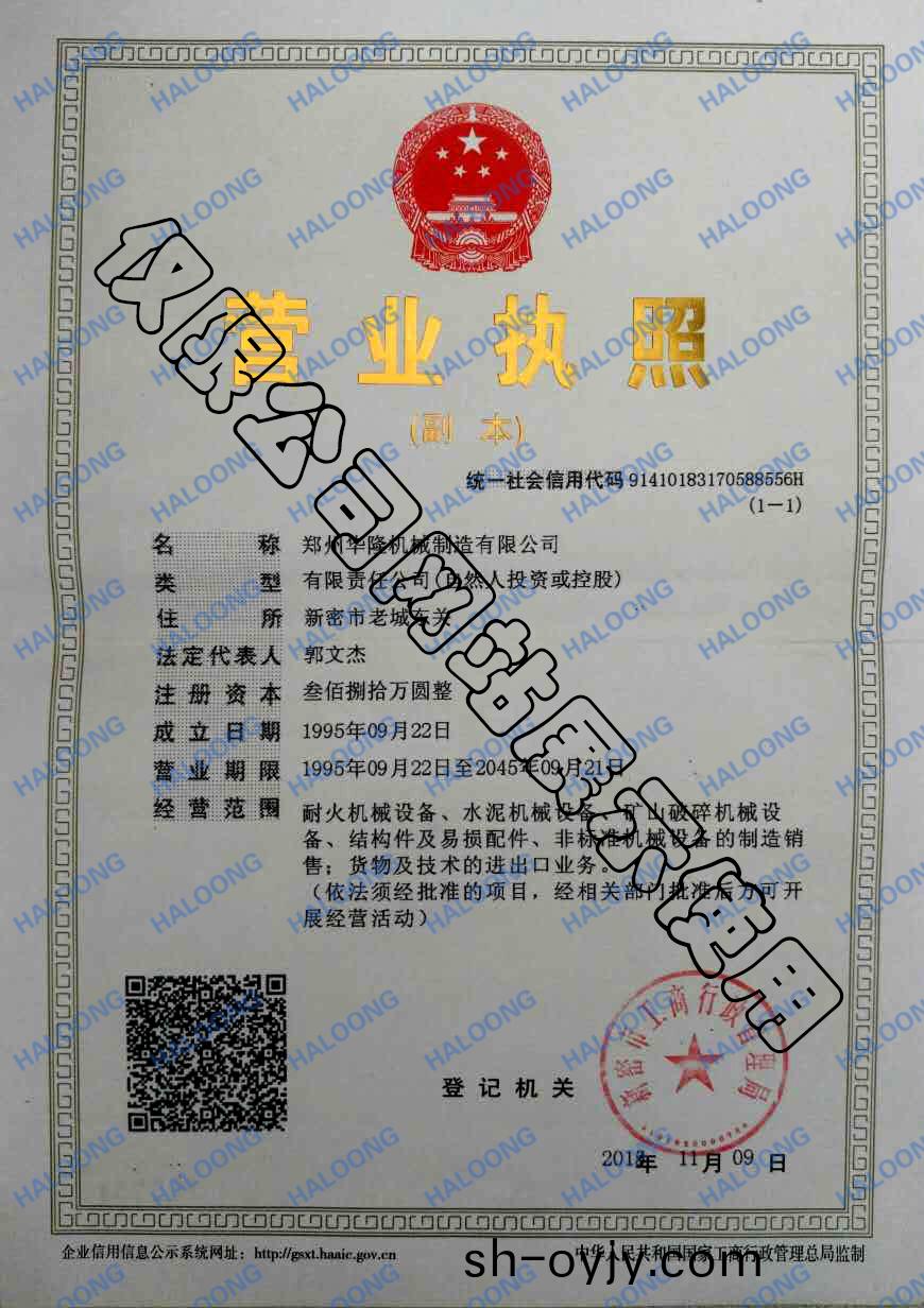 圖(tu)片(pian)1