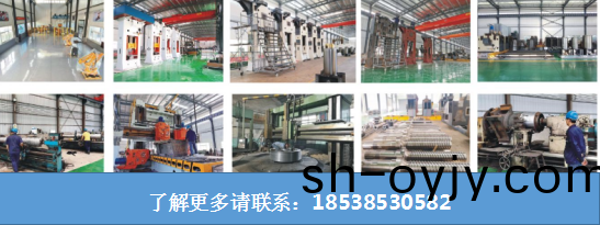百度截(jie)圖(tu)_20220107164051
