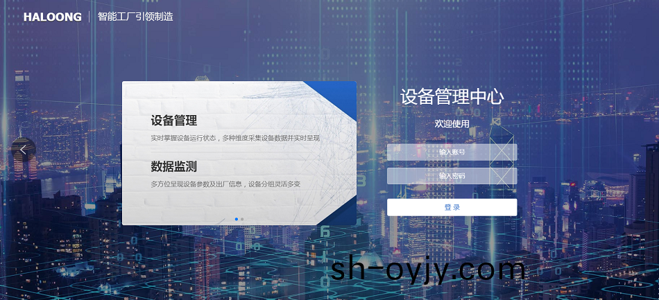 百度(xin)圖(tu)片(pian)_20220110143503