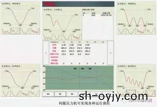 微(wei)信圖片(pian)_20220209151030