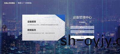 伺服螺(luo)鏇(xuan)壓力機(ji)