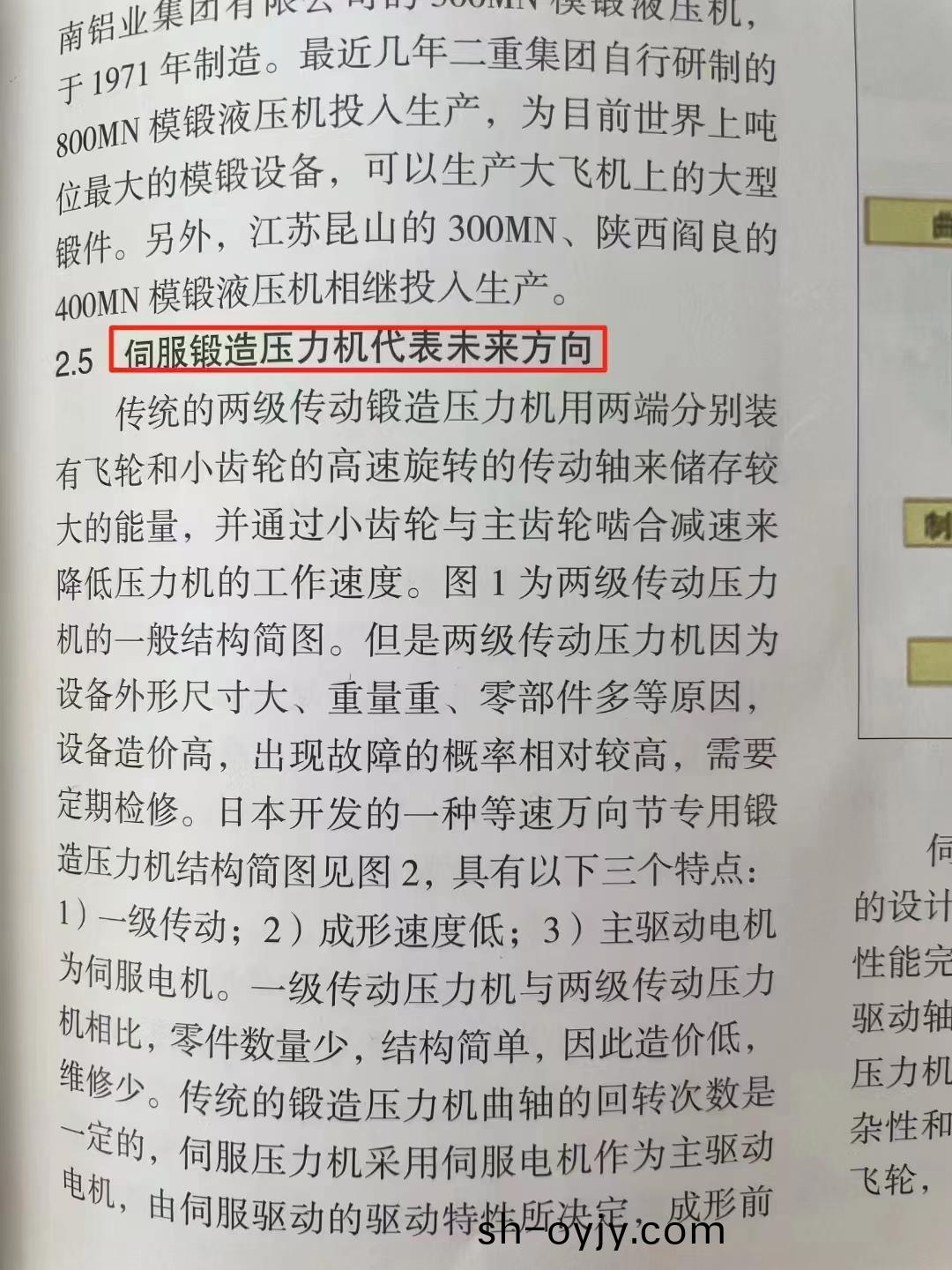 百度圖片(pian)_20230321152127