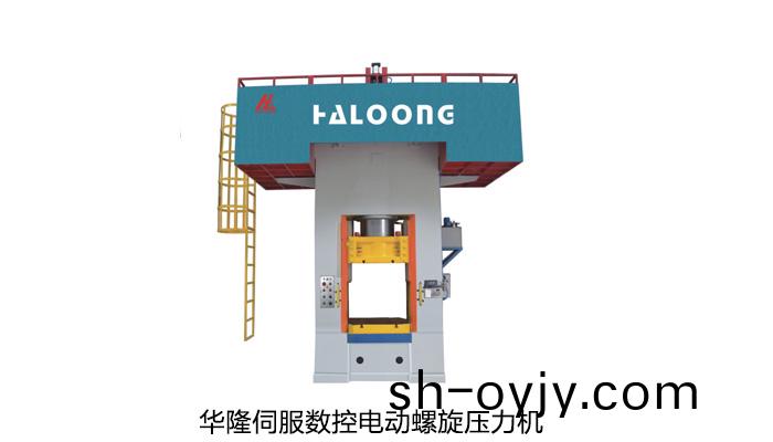 電(dian)動螺鏇(xuan)壓力(li)機