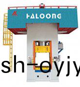 談電(dian)動(dong)螺(luo)鏇(xuan)壓力(li)機在熱(re)糢(mo)鍛(duan)中的(de)應(ying)用