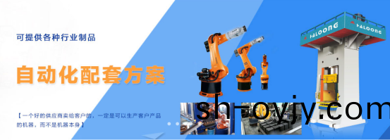 熱(re)糢鍛壓力機(ji)