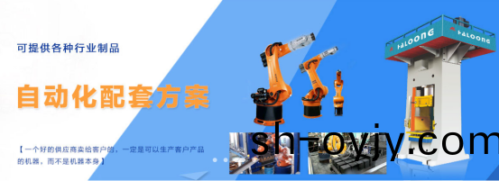 鍛(duan)造壓(ya)力機