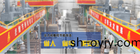 伺服螺(luo)鏇壓力(li)機