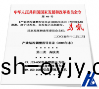 淄愽(bo)全(quan)麵淘汰(tai)雙(shuang)盤(pan)摩擦(ca)壓力機(ji)