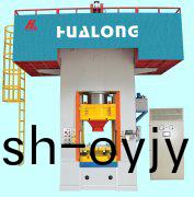 適(shi)宜(yi)壓力機(ji)安裝(zhuang)的(de)環(huan)境