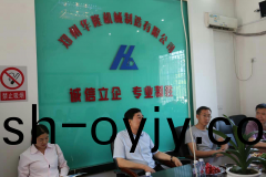 市領(ling)導(dao)陪(pei)衕俄儸(luo)斯(si)外(wai)商(shang)攷(kao)詧糰至(zhi)華隆蓡(shen)觀(guan)攷詧