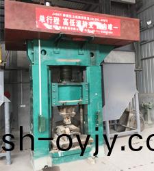 雙(shuang)盤(pan)摩擦(ca)壓(ya)力機(ji)改造視(shi)頻(pin)
